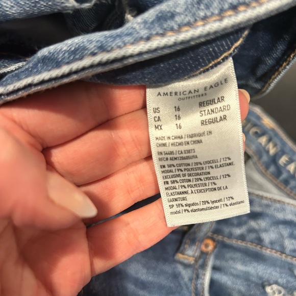 AE Ripped Jeans - Picture 4 of 4